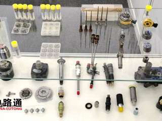 Elementos de un motor de 4 tiempos, Acessórios para Veículos, Bissau