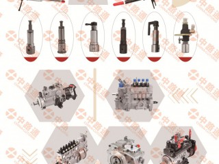 CP1 common rail pump 0445010159 for Cummins Heavy Truck, Acessórios para Veículos, Bissau