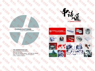 For Case Construction Fuel Injection Pump 2856742, Acessórios para Veículos, Bissau