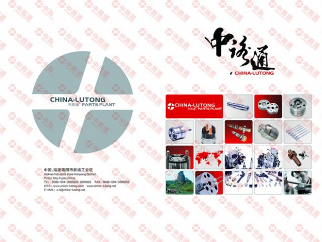 For Case Construction Fuel Injection Pump 2856742, Acessórios para Veículos, Bissau