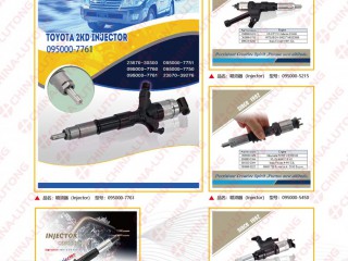 Bico Injetor iveco daily 35s14	0445110248, Peças para Veículos, Bissau