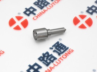 Automotive nozzles DLLA143P2200 wholesale price, Acessórios para Veículos, Bissau