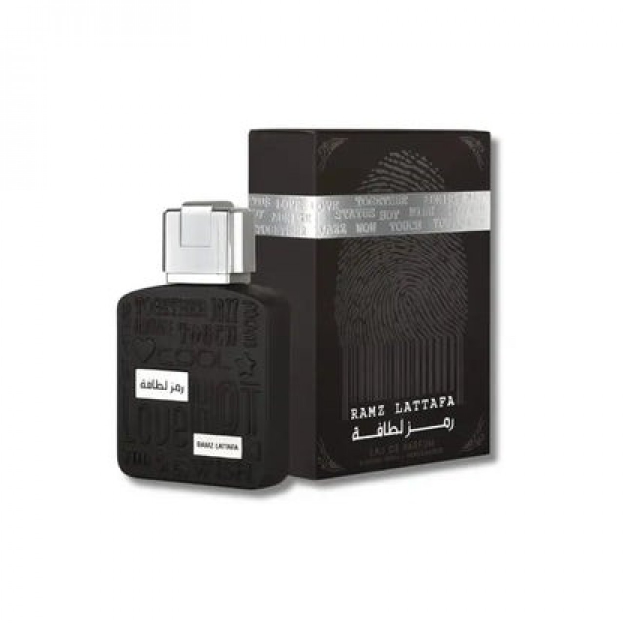 Perfume Árabe, Negócio à Venda, Bissau