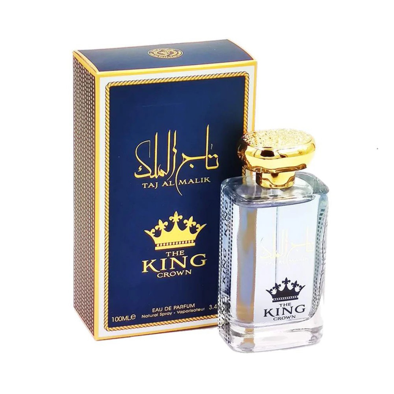 Perfume Árabe, Negócio à Venda, Bissau