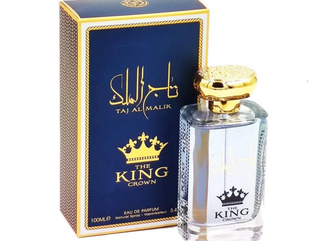 Perfume Árabe, Negócio à Venda, Bissau