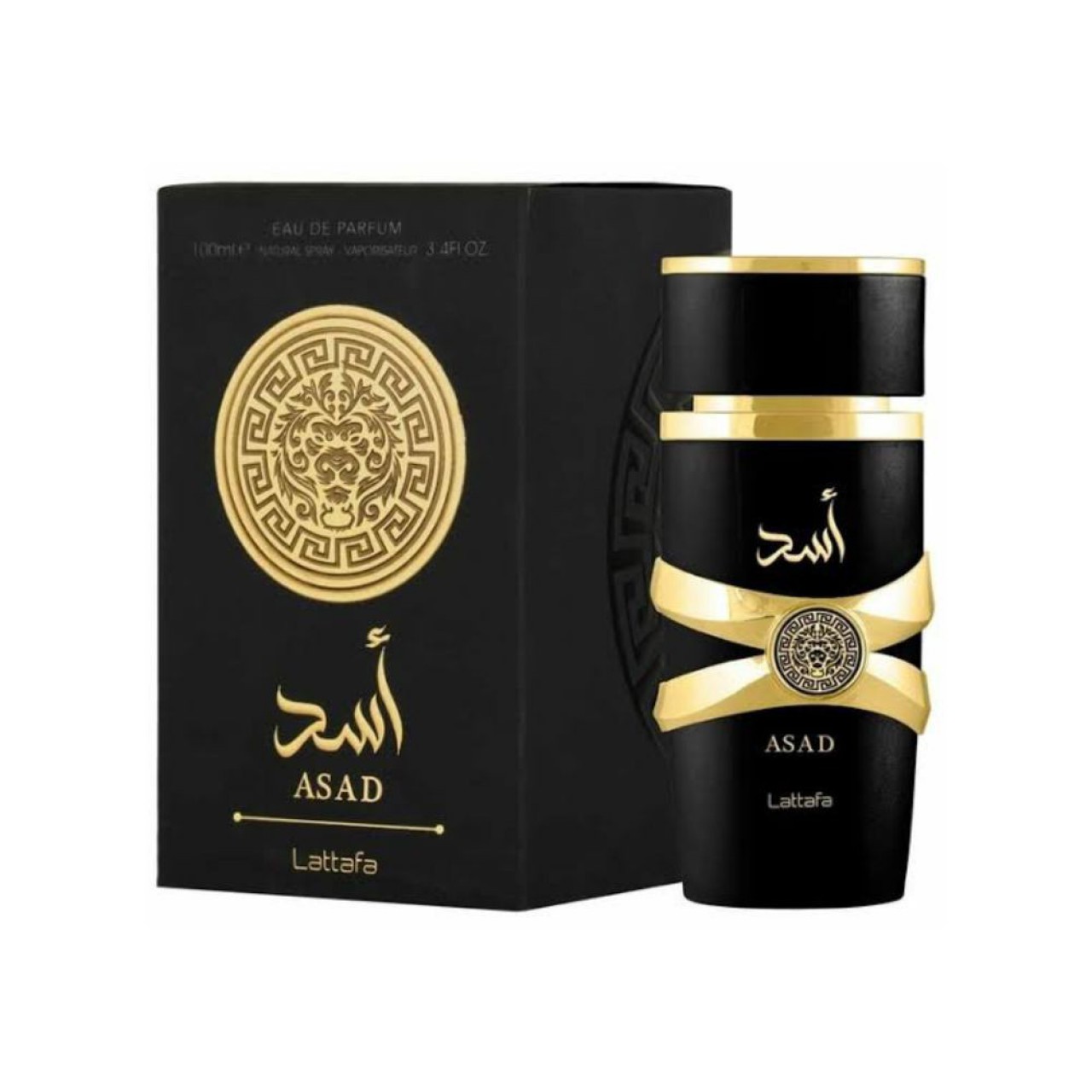 Perfume Arabi, Perfumes - Cosméticos, Bissau