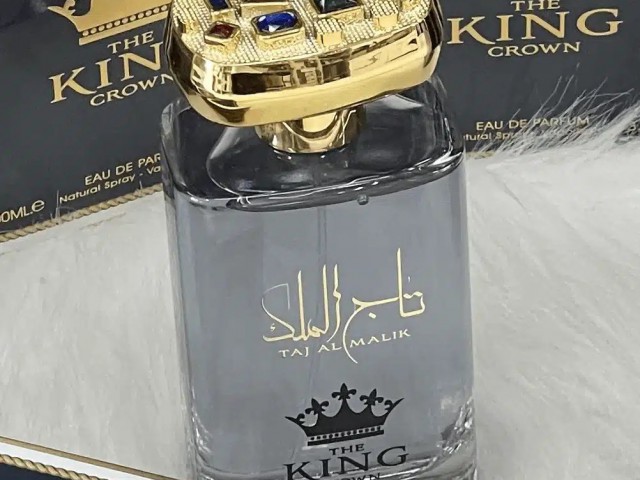 Perfume Arabi, Perfumes - Cosméticos, Bissau