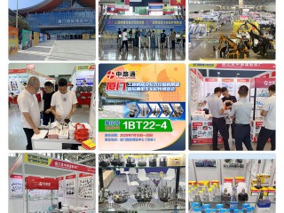 2025 Xiamen Construction Machinery & Wheeled Excavator, Peças para Veículos, Bafatá