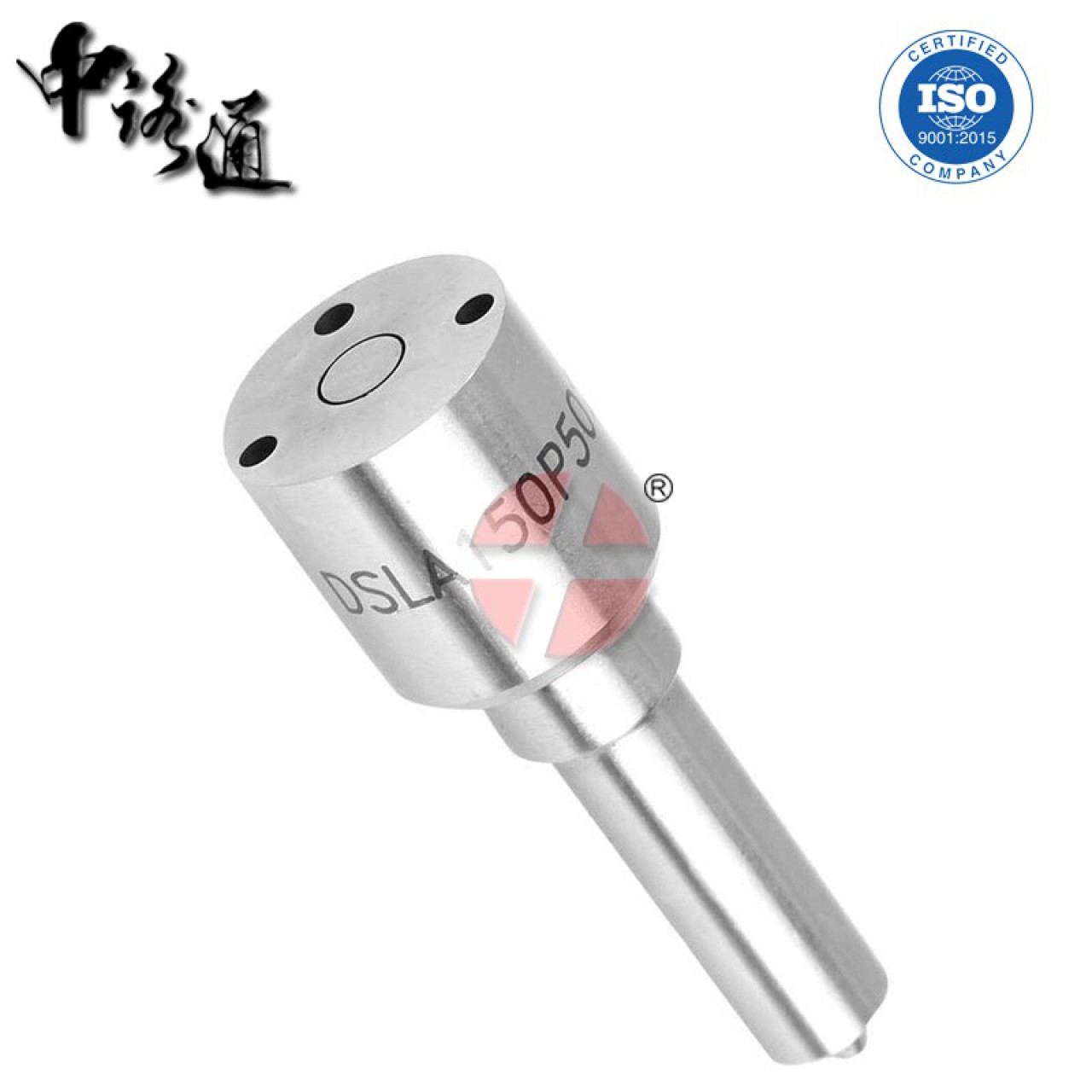 Nozzle Sprayer M1600P152 and Nozzle Sprayer P2707 hot, Acessórios para Veículos, Bissau