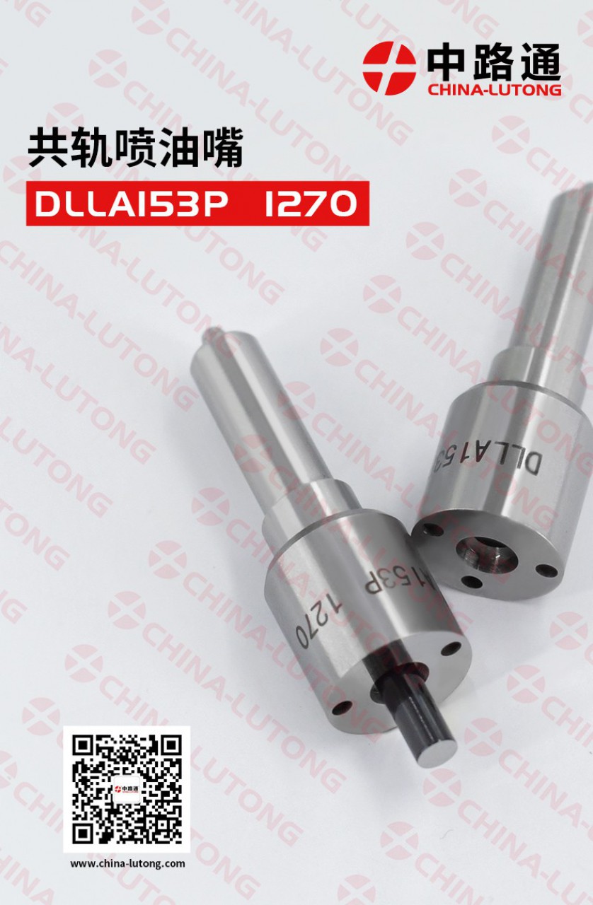 Bico Injetor Frontier	0445110231, Peças para Veículos, Bissau