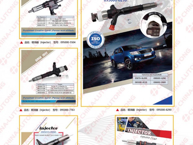 Bico Injetor Hilux 3.0	23670-0L050, Acessórios para Veículos, Bissau