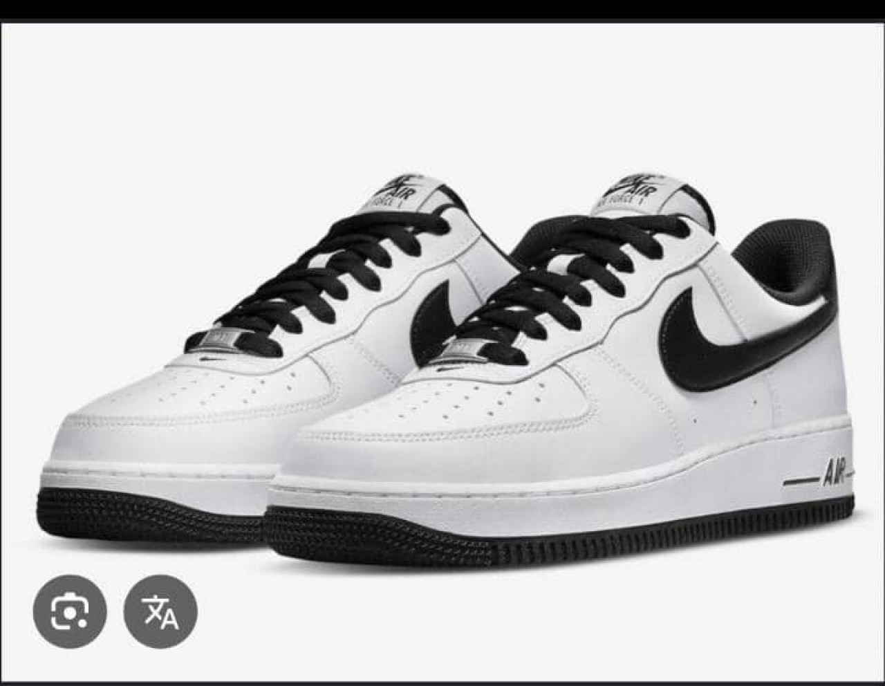 Kil di bu gostu, Calçado, Bissau