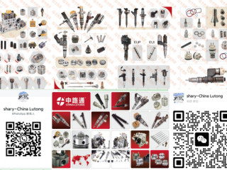 Fuel Diesel Distributor Pipe 0 445 224 009, Acessórios para Veículos, Bissau