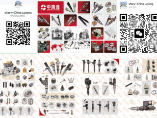 Fuel Diesel Distributor Pipe 0 445 226 084, Acessórios para Veículos, Bissau