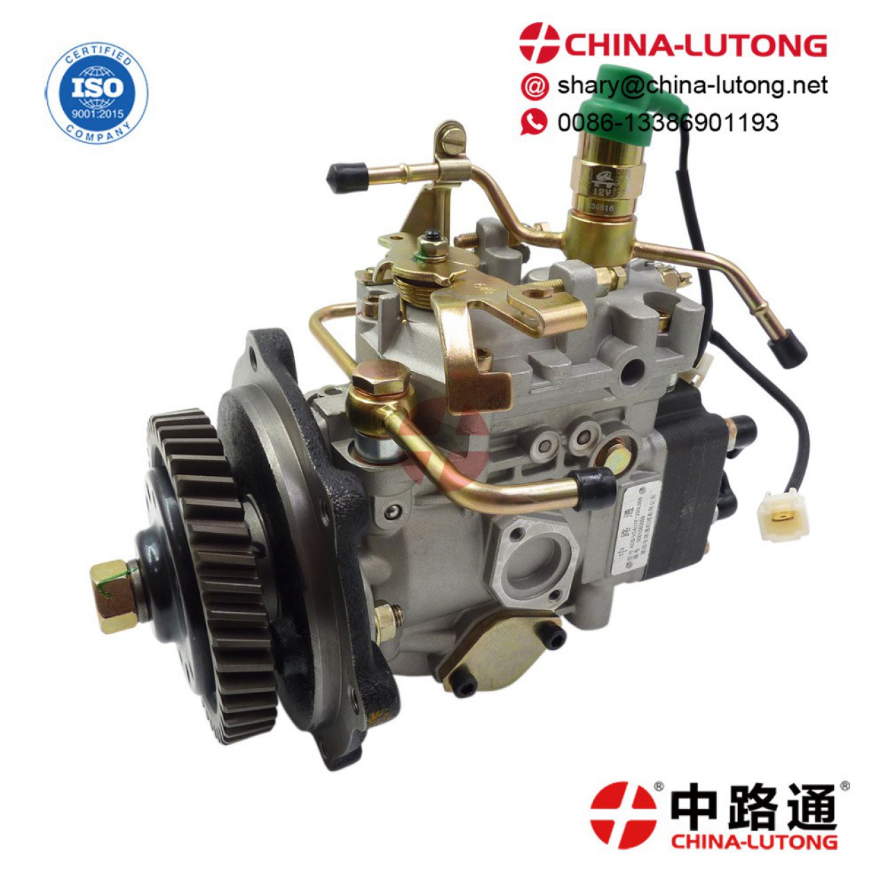 VE4/12F1150L2041 Fuel Injection Pump, Acessórios para Veículos, Bissau