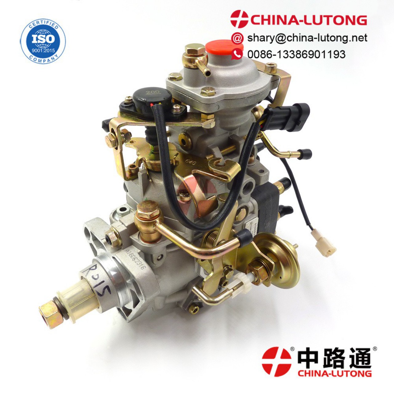 FUEL INJECTION PUMP 2853942 New Holland, Acessórios para Veículos, Bissau