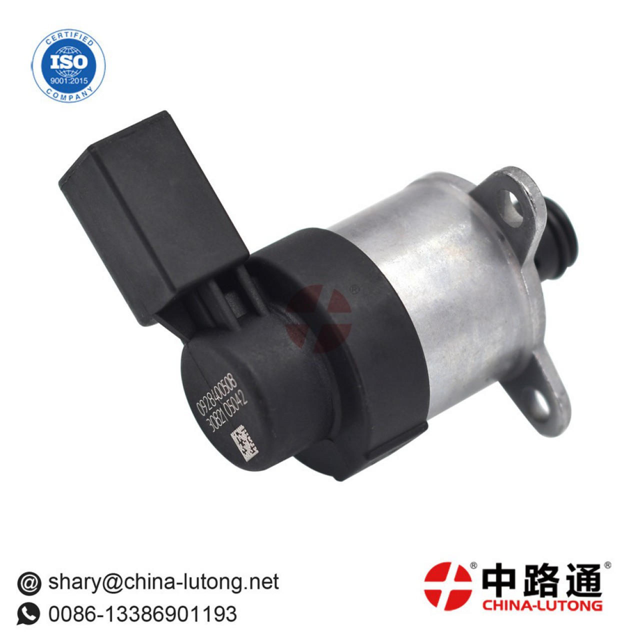 Fit for BOSCH SEALING PLATE 1461074328, Acessórios para Veículos, Bissau