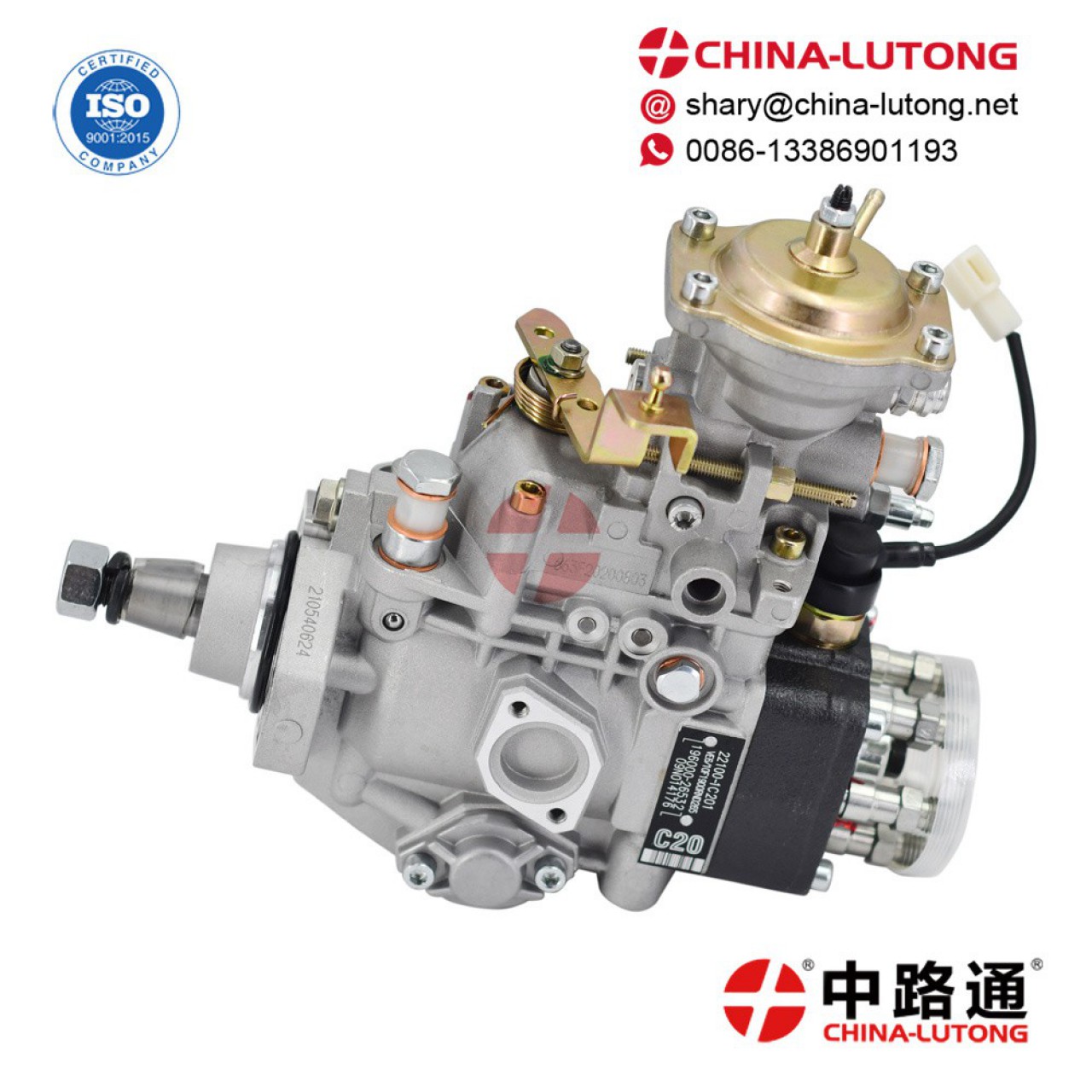 Fuel Injection Pump MD325845 Fuel Injection Pump C39609, Peças para Veículos, Bissau