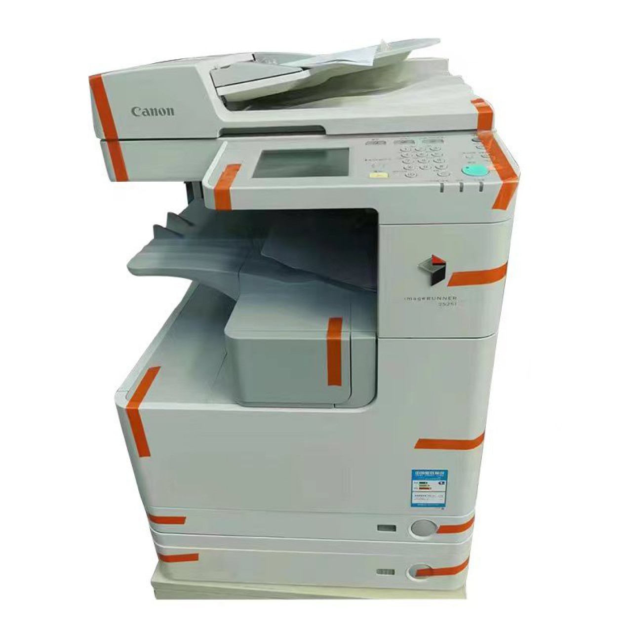 Canon IR 2520, Eletrônicos para Escritório, Bissau