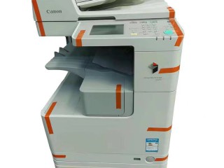 Canon IR 2520, Eletrônicos para Escritório, Bissau