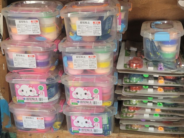 SERVICE EXPRESS, Eletrônicos para Escritório, Bissau