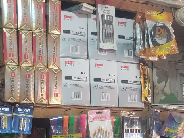 SERVICE EXPRESS, Eletrônicos para Escritório, Bissau