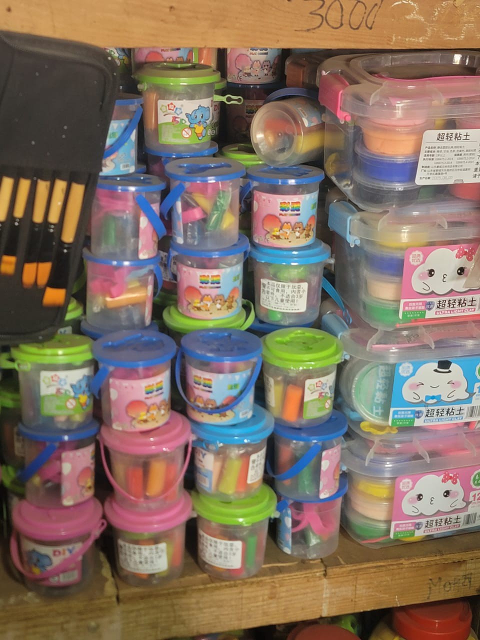 SERVICE EXPRESS, Eletrônicos para Escritório, Bissau