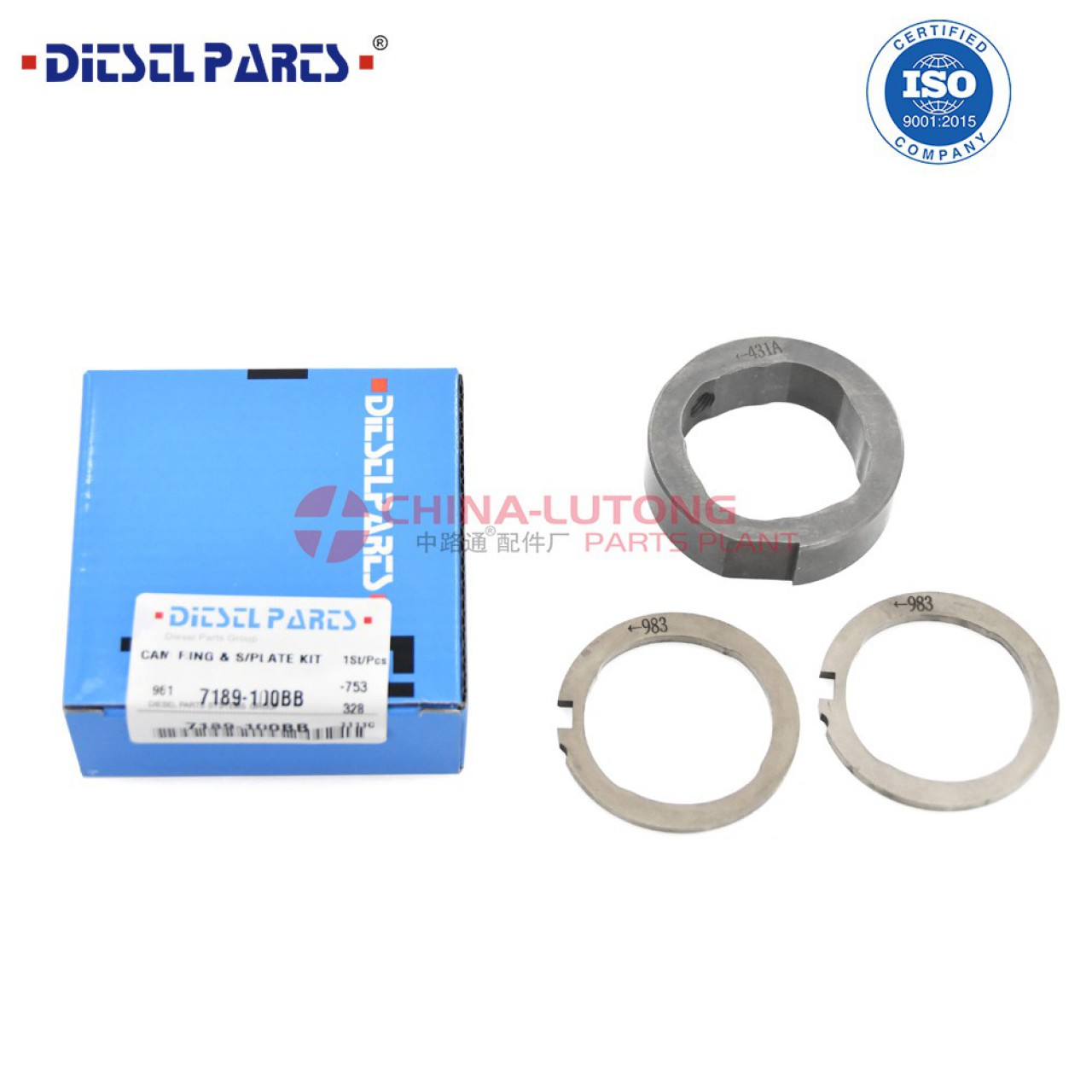 Cam ring and scroll plate kit 7189-100DC, Acessórios para Veículos, Bissau