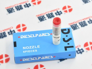 Diesel common rail nozzle DLLA153P2546 wholesale price, Peças para Veículos, Bissau