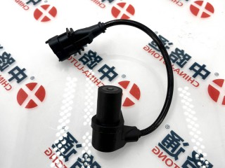 Engine Oil Pressure Sensor CAT 194-6725, Acessórios para Veículos, Bissau