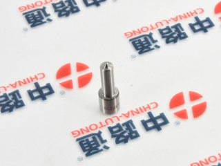 Diesel common rail nozzle DSLA124P1309 diesel common ra, Peças para Veículos, Bissau