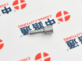 Common Rail Fuel Injector Nozzle DLLA153P2542, Peças para Veículos, Bissorã