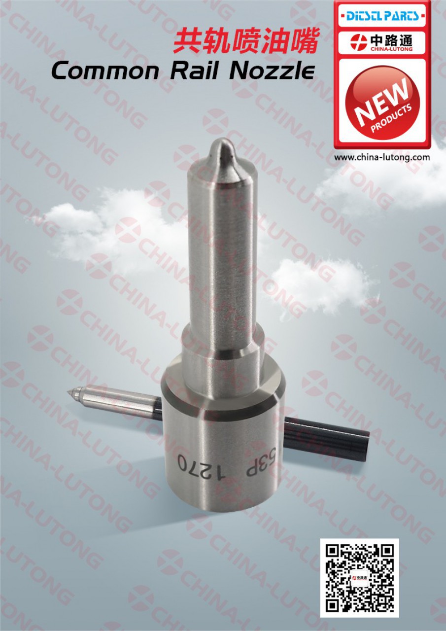 Bico Injetor DOP160S825-1424, Acessórios para Veículos, Bissau