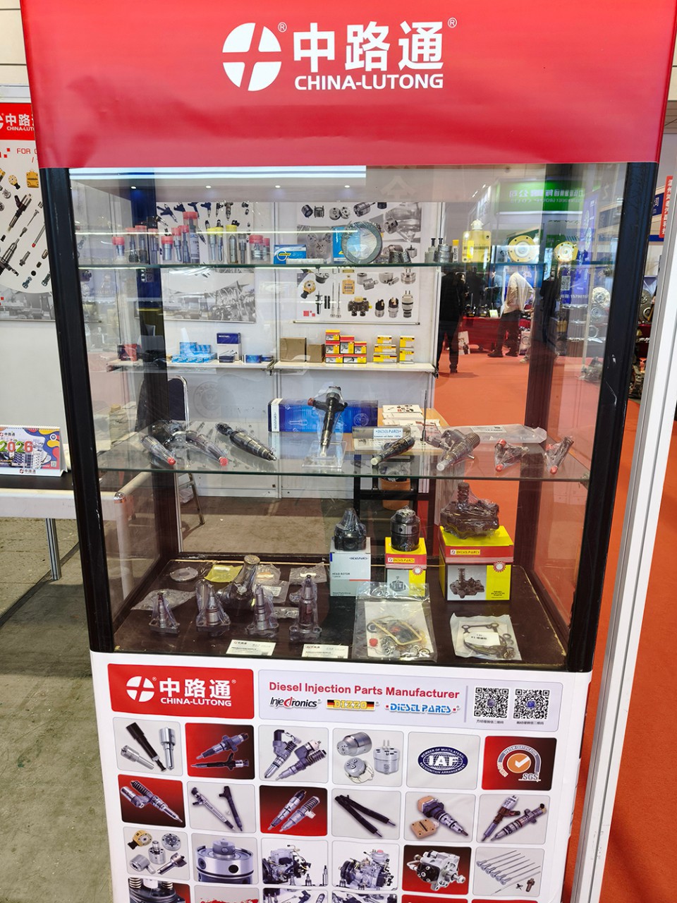 The 100th China Automobile Parts Fair (CAPF), Acessórios para Veículos, Bissau