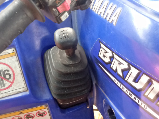 Yamaha Bruin, Motociclos - Scooters, Canchungo
