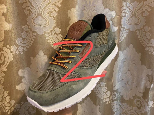 Reebok, Calçado, Bissau