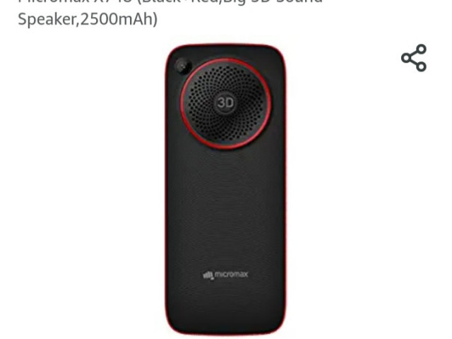 Micromax X748, Telemóveis, Bissau