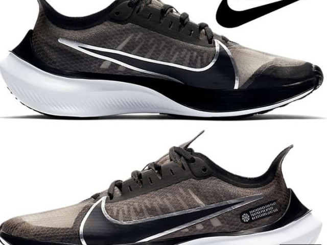 Nike Zoom, Calçado, Bissau