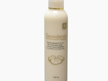 Gano lotion, Perfumes - Cosméticos, Bissau